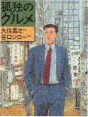 小微影视-中国说唱巅峰对决